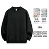 Sudadera Redonda de Algodón de Xinjiang 360g Camiseta de Manga Larga para Hombre Estilo Nuevo Primavera y Otoño Camiseta Básica Ropa Exterior para Hombre