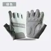 Guantes de Fitness Hombres Mujeres Delgados Entrenamiento al Aire Libre Transpirables Resistentes al Desgaste Protección de Palma Yoga Ciclismo Montar Guantes de Medio Dedo Verano