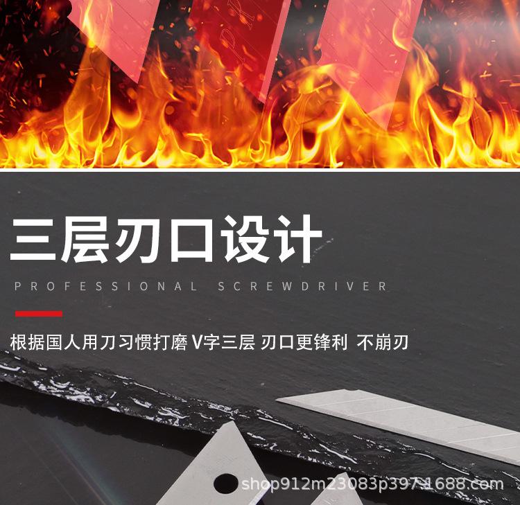 未标题-1-拷贝_13.jpg