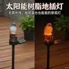 Luz de Jardim Solar à Prova d'Água de Resina com Coruja para Paisagem de Natal e Feriados - Luz de Chão para Exterior Transfronteiriça