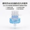 Pontas para Microagulhamento Dermasculpt Water Light 32g 33g Pressão Negativa Nove Agulhas Três Agulhas Quatro Agulhas Universal Dermasculpt Water Light