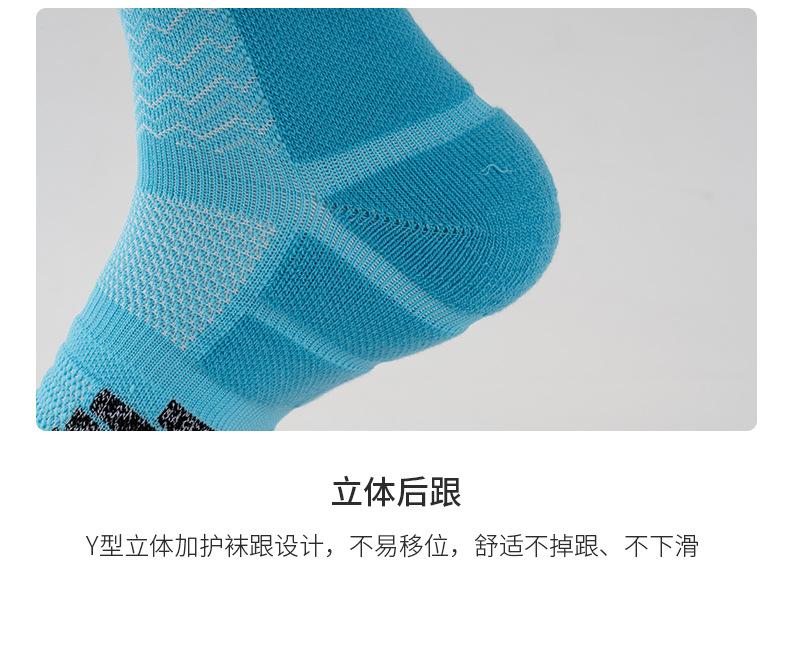 详情_12.jpg