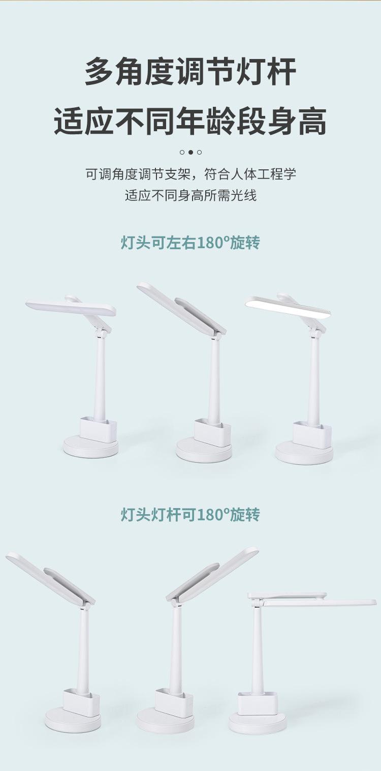 详情_08