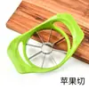 Rebanador de manzanas de acero inoxidable multiusos Partidor y descorazonador de manzanas Gadget de cocina para el hogar En stock al por mayor
