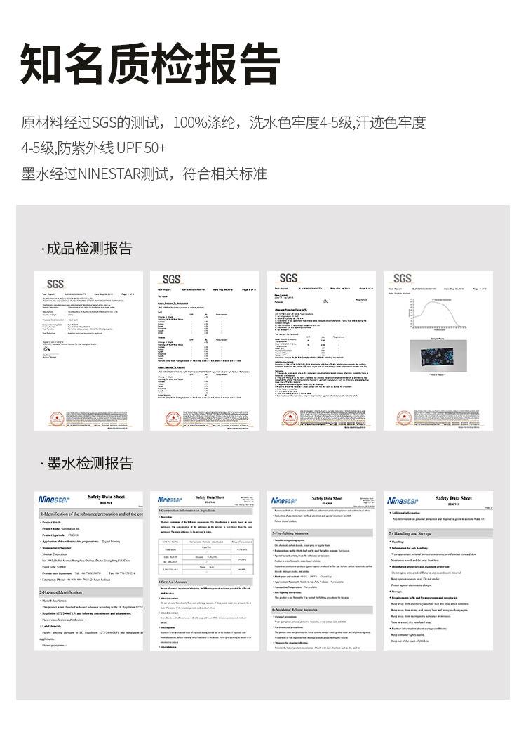 详情_11.jpg