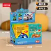 Figuras de Insetos e Animais Marinhos Pequenos, Blocos de Construção Educacionais para Crianças, Brinquedos Compatíveis, Presentes para Alunos do Ensino Fundamental, Transfronteiriço