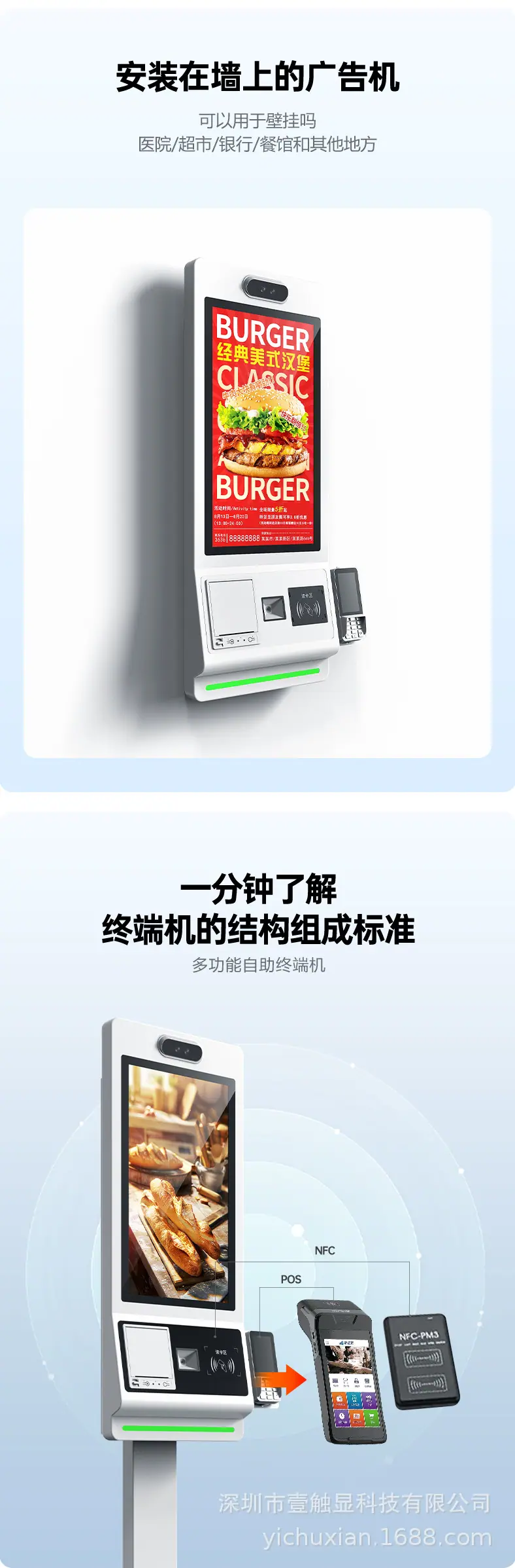详情2_04.jpg