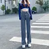 Jeans de Tiro Alto Pierna Recta para Mujer, Novedad Primavera y Verano, Pantalones Sueltos Adelgazantes para Personas Bajitas con Piernas Anchas