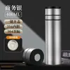 Termo de Apertura con un Clic para Hombre, Vaso de Agua de Acero Inoxidable, Separación de Té y Agua, Nuevo Vaso de Té para Coche 2024