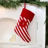 Nuevos Calcetines Navideños Grandes Envueltos para Regalo de Shengyuan Colgantes para Árbol de Navidad Decoraciones Navideñas Adornos para Ventana Colgantes