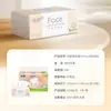 Lenço Facial com Pó Jierou 6 Pacotes, 3 Folhas, 100 Folhas por Pacote, Caixa Fechada de Lenços, Pacote Econômico, Venda por Atacado de Lenços Faciais