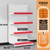 Estanterías de Supermercado, Exhibidores para Tiendas de Conveniencia, Papelerías, Tiendas Departamentales, Tiendas Pequeñas, Exhibidores de Snacks, Farmacias, Estanterías de Almacenamiento Multicapa
