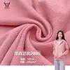 Tela de poliéster para sudadera en stock 280G terry no elástico tejido de escamas de pez para sudaderas y ropa de marca de moda de otoño e invierno tejido de punto