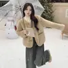Chaqueta Corta Casual de Moda Versátil Cómoda Amigable con la Piel que Mejora la Calidad, Tendencia de Invierno 2025 Nueva Era Reductora