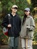 Sudadera con capucha y cárdigan para hombre Kunhai Pengyun, Nueva versión de otoño, Gruesa, Holgada, con cremallera, Chaqueta de pareja, Versión engrosada para hombre