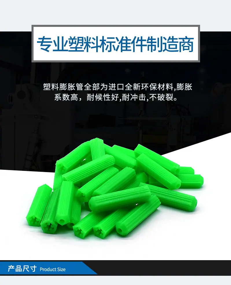5068新_01.jpg