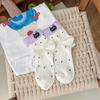 Calcetines acanalados de alta calidad para mujer, adecuados para primavera y otoño, se pueden usar doblados o rectos, calcetines de algodón de media caña con dibujos animados, calcetines holgados para colegialas