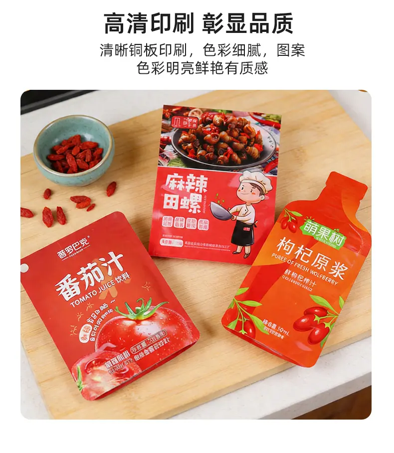 详情_17.jpg