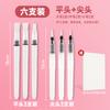 Conjunto de Canetas de Água Touchmark Tamanho Grande Médio Pequeno Cabeça Plana Pontiaguda Caneta de Aquarela Sólida
