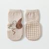 Calcetines de Piso para Niños Primavera y Otoño Nuevos Calcetines de Dibujos Animados para Niños con Puntos Antideslizantes para Niños y Niñas Calcetines para Niños Pequeños