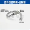 Tubo Metálico Universal de 2/3/4 Pulgadas con Rosca Interna y Externa Manguera Flexible en Forma de Serpiente para Refrigeración y Soplado de Máquina Herramienta Torno