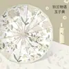 Guarda-chuva feminino com proteção UV, estilo vintage, 16 varetas, grande, dobrável, para chuva e sol, feito sob medida com revestimento colorido