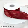 Fita vermelha fita bordô fita de cetim fita de seda fita para embalagem de bolo decoração de fita para buquê fita vermelha fita trançada