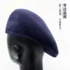 Gorra Beret de Lana Anti-Desgaste Primavera Otoño e Invierno Gorra Delantera Gorra Tejida Bordada con Estrella Canguro 504