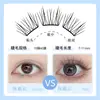 Caixa dobrável fofa com 10 fileiras Cílios Shangpin Rosa Pequeno Fatia Pequena Design de Haste de Raposa Natural Cílios Postiços Transparentes Coreanos