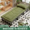 2026 Cama Plegable Cómoda Mejorada Cama de Siesta para Oficina Herramienta Mágica Cama Portátil Individual Soporte Lumbar Ayuda para Dormir Sillón Reclinable