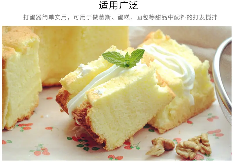 适用范围.png