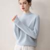 Estilo Nuevo Otoño e Invierno 100% Cachemira Pura Camisa de Punto para Mujer Cuello Semitortuga Holgada Aspecto Adelgazante Suéter Coreano Ropa Interior