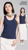 Meina Shudan Padrão de Bolinhas Colorido Canelado 6021 Verão Novo Estilo Decote Amplo Regata Ombro Largo Simples Versátil Top Texturizado