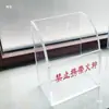Caja de Almacenamiento de Fuego de Acrílico, Encendedor de Cigarrillos de Incienso, Caja Segura Transparente, Caja de Almacenamiento de Montaje en Pared, Caja de Colección de Fuego