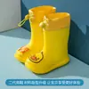 Botas de Chuva Infantis Pig Daddy Sapatos de Borracha Infantis Botas de Chuva de Cano Médio com Cordão para Meninos e Meninas Sapatos de Água Impermeáveis Antiderrapantes para Jardim de Infância
