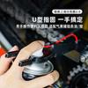 Lubricador de Cadena de Motocicleta Separador de Aceite Limpiador de Aceite a Prueba de Salpicaduras Herramienta de Mantenimiento de Bicicleta