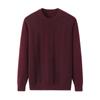 Outono e Inverno Espessado Gola Redonda Torcido 100% Caxemira Pura Suéter Masculino Solto Casual de Negócios Suéter de Malha Suéter