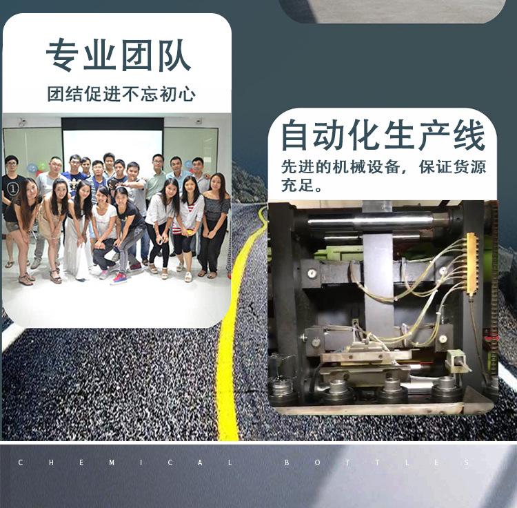 250ml详情_02.jpg