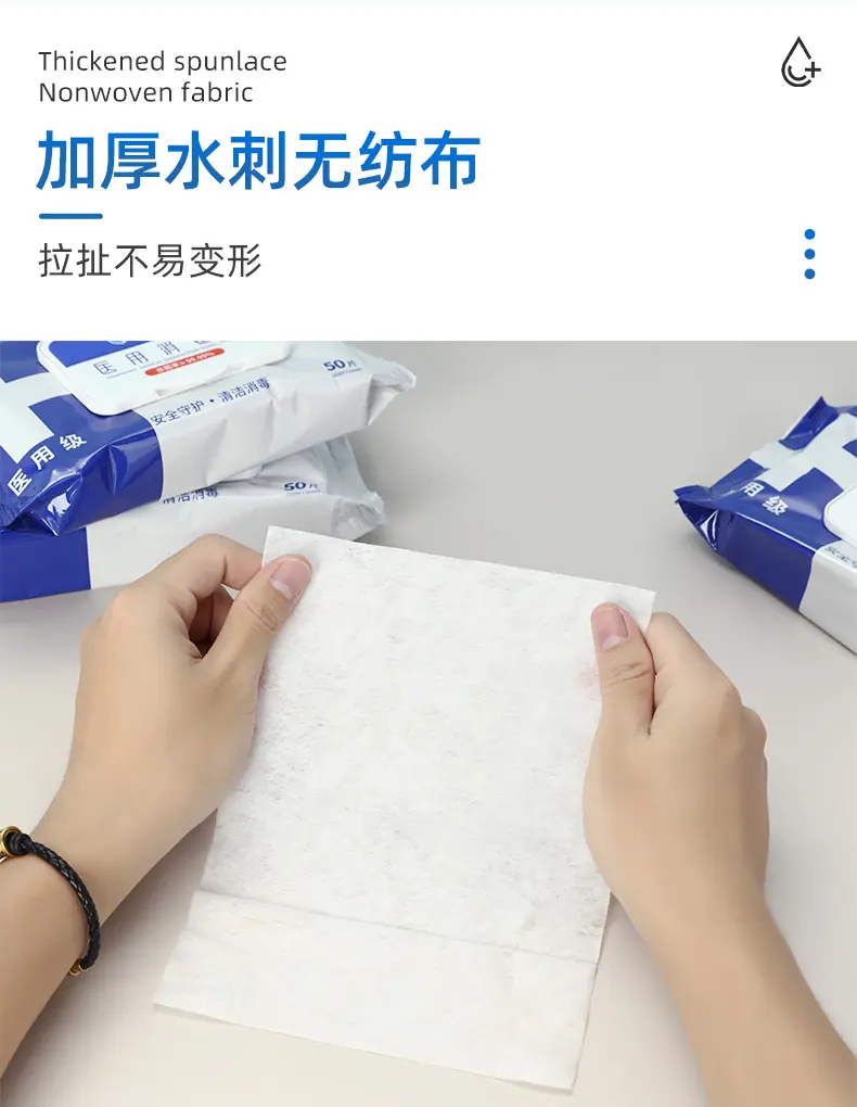详情页04