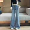 Tiro real jeans americanos azules de pierna ancha para mujer otoño cintura alta ajustados holgados estilo perezoso pantalones largos rectos hasta el suelo