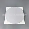 Caja para Pastel de Cumpleaños con Base, Caja Blanca para Pastel de Venta Caliente Transfronteriza de Exportación, Caja de Empaque para Hornear