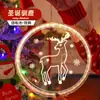 Luzes Decorativas de Natal Luzes Coloridas Luzes para Árvore de Natal Doméstica Luzes de LED para Ambiente Luzes com Ventosa Decoração de Varanda Interna Luzes Pendentes