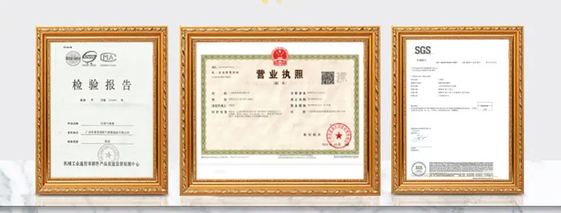 详情-广州固恒弹簧有限公司_33