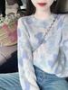 Suéter francés elegante de cuello redondo y manga larga para mujer, nuevo, holgado, de alta gama, dulce, perezoso, combinable, tejido