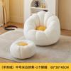 Sofá Perezoso Reclinable para Dormir, Adecuado para Uso en Casa en Balcones y Dormitorios, Estilo Tatami, Tamaño Pequeño, Individual, Estilo Casual