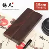 Par de Reglas de Madera de Ciprés Negro, Pesa Papeles de Madera Maciza para Estudiantes y Principiantes, 18 cm y 30 cm, Regla de Presión de Papel para Caligrafía, Los Cuatro Tesoros del Estudio