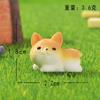Figurillas de Border Collie y Cachorro de Peluche Realistas en Miniatura Transfronterizas Accesorios de Decoración DIY Paisaje en Miniatura Adornos Pequeños
