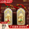 Colgante de dragón de oro puro con incrustaciones de jade Hetian para hombre collar colgante de dragón del zodíaco colgante de dragón de jade Hetian venta al por mayor