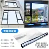 Película para Ventanas con Protección Solar y Aislamiento Térmico de Perspectiva Unidireccional, Pegatina para Vidrio para Uso Doméstico, Anti-Mirada, Transmitente de Luz, Opaca, Película de Protección de Privacidad, Bloqueadora de Luz