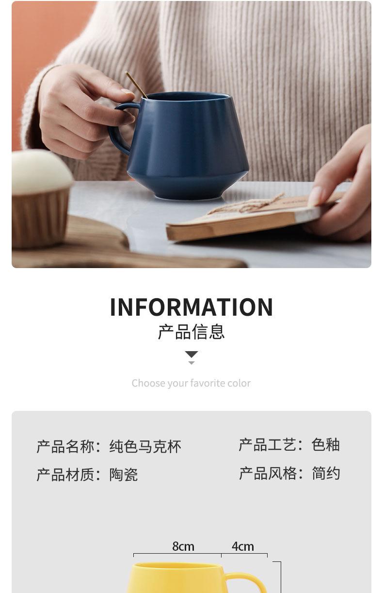 杯子创意 个性